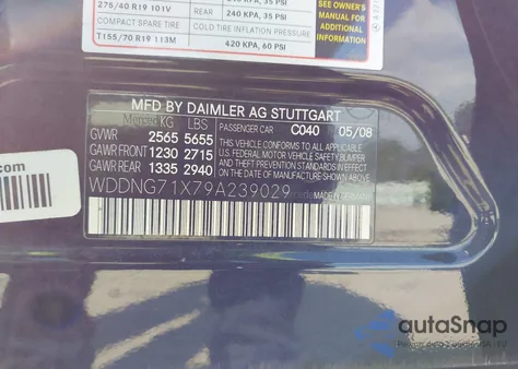 2009 Mercedes-Benz S 550 from USA, damaged, VIN WDDNG71X79A239029